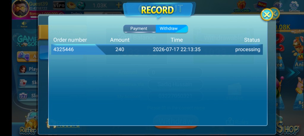 3 Patti Pearl withdraw record processing status in review context